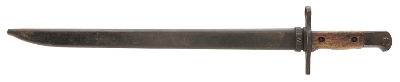 "Japanese Type 30 Bayonet (MEW2381)" - Image 2 of 6