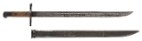 "Japanese Type 30 Bayonet (MEW2363)" - Image 1 of 2