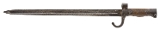 "French 1874 Modified Bayonet (MEW2359)" - Image 5 of 6