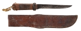 "Theater Made Knife (MEW3110)" - Image 1 of 2