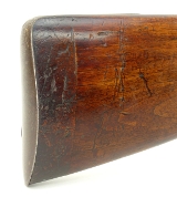 "Rare English Breech Loading Rifle by Collis of Oxford (AL3569) DTX" - Image 12 of 24