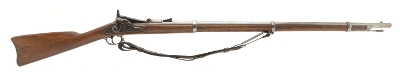 "U.S. Model 1866 Second Allin Trapdoor Rifle (AL7284)" - Image 1 of 9