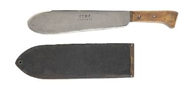 "WWII U.S.M.C. Jungle Bolo (MEW2380)" - Image 2 of 2