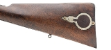 "Isaac Hollis & Sons Buck and Ball Gun (AS104)" - Image 7 of 9
