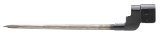 "WWII British Spike Bayonet (MEW2598)" - Image 3 of 4
