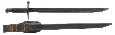 "WWII Japanese Type 30 Bayonet (MEW2464)" - Image 1 of 2