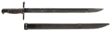 "WWII Japanese Type 30 Bayonet (MEW2609)" - Image 1 of 2