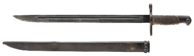 "WWII Japanese Type 30 Bayonet (MEW2609)" - Image 2 of 2