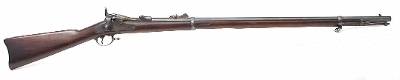 "U.S. Model 1880 Trapdoor Springfield Rifle with Triangular Bayonet. (AL2380)" - Image 1 of 8