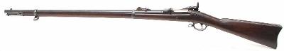"U.S. Model 1880 Trapdoor Springfield Rifle with Triangular Bayonet. (AL2380)" - Image 6 of 8