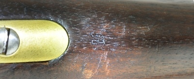 "Jenks Civil War Carbine (AL2414)" - Image 4 of 9