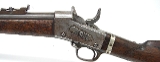"Freund Brothers marked Whitney rolling block rifle.(Al2504)" - Image 5 of 8