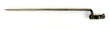 "Austrian Bayonet Model 1867 (MEW1415)" - Image 2 of 2