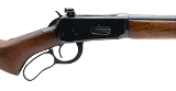 "Winchester 64 .32 WS (W6247)" - Image 2 of 8