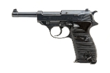 "Early AC41 P.38 with Rare Open Sear (PR57150) DTX" - Image 9 of 9