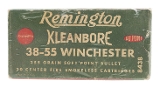 "38-55 Winchester By Remington And Peters (AM771)" - Image 1 of 2