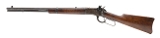 "Winchester 1892 Saddle Ring Carbine 25-20 (W11354)" - Image 2 of 6