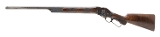 "Winchester 1887 Deluxe (W7739) ATX" - Image 3 of 7