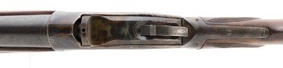 "Winchester 1887 Deluxe (W7739) ATX" - Image 7 of 7