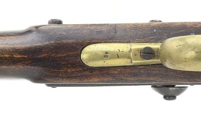 "Civil War Austrian Model 1844 “Extra Corps" Musketoon (AL5052) DTX" - Image 7 of 7