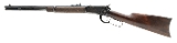 "Winchester 1892 Saddle Ring Carbine 25-20 (W11449)" - Image 6 of 10