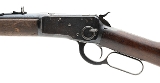 "Winchester 1892 Saddle Ring Carbine 25-20 (W11449)" - Image 7 of 10