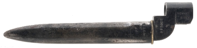 "WWII British No9 MKI Bayonet (MEW2501)" - Image 7 of 8