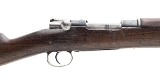 "Chilean 1895 Mauser 7X57 (R30015)" - Image 2 of 8
