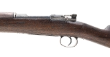 "Chilean 1895 Mauser 7X57 (R30015)" - Image 6 of 8