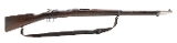 "Chilean 1895 Mauser 7X57 (R30015)" - Image 1 of 8