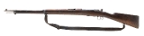 "Chilean 1895 Mauser 7X57 (R30015)" - Image 5 of 8
