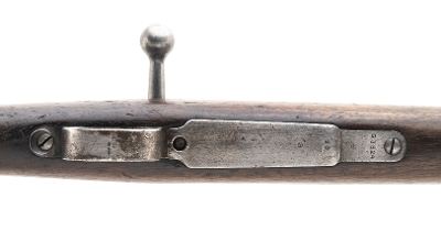 "Chilean 1895 Mauser 7X57 (R30015)" - Image 4 of 8
