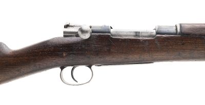 "Chilean 1895 Mauser 7X57 (R30015)" - Image 2 of 8
