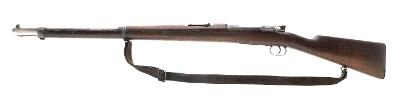 "Chilean 1895 Mauser 7X57 (R30015)" - Image 5 of 8