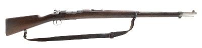 "Chilean 1895 Mauser 7X57 (R30015)" - Image 1 of 8