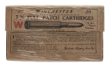 "7m/m Full Patch 175GR. Cartridges (AN209)" - Image 1 of 1