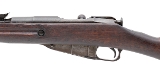 "Bring back Russian M44 7.62X54R (R31749)" - Image 5 of 6