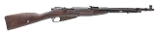 "Bring back Russian M44 7.62X54R (R31749)" - Image 1 of 6
