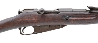 "Bring back Russian M44 7.62X54R (R31749)" - Image 2 of 6