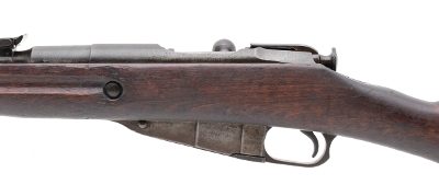 "Bring back Russian M44 7.62X54R (R31749)" - Image 5 of 6