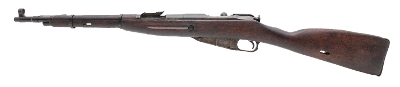 "Bring back Russian M44 7.62X54R (R31749)" - Image 4 of 6