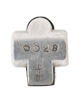 "WWII E-63 Luger Magazine (MM1980)" - Image 3 of 3