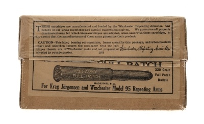 "30 Army Full Patch Unopened Box Collectable Ammo (AM225)" - Image 1 of 2