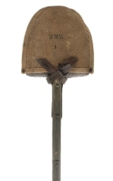 "Pre-WWI M1905/6 entrenching tool & cover (MIS1434)"