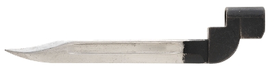 "British No9 MKI Blade Bayonet (MEW2720)" - Image 2 of 2