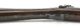 "Lewis & Tomes London Market Hunters Gun (AL4072)" - Image 7 of 9