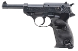 "CYQ Spreewerke P.38 9mm (PR59635)" - Image 2 of 6