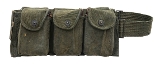 "M1937 BAR belt with 12 new magazines (MIS1433)" - Image 2 of 5