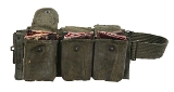 "M1937 BAR belt with 12 new magazines (MIS1433)" - Image 3 of 5