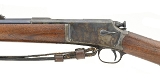 "Beautiful Winchester Model 1883 Hotchkiss .45-70 (AW68)" - Image 11 of 11